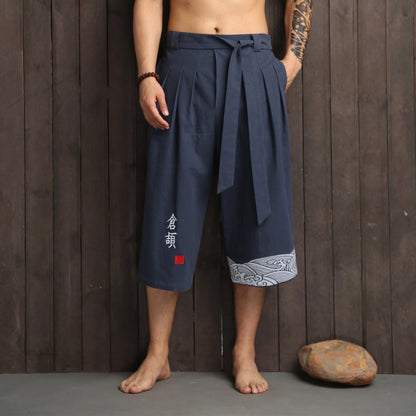 Pantalon traditionnel japonais TARO - CAP OCEAN BIEN-ETRE