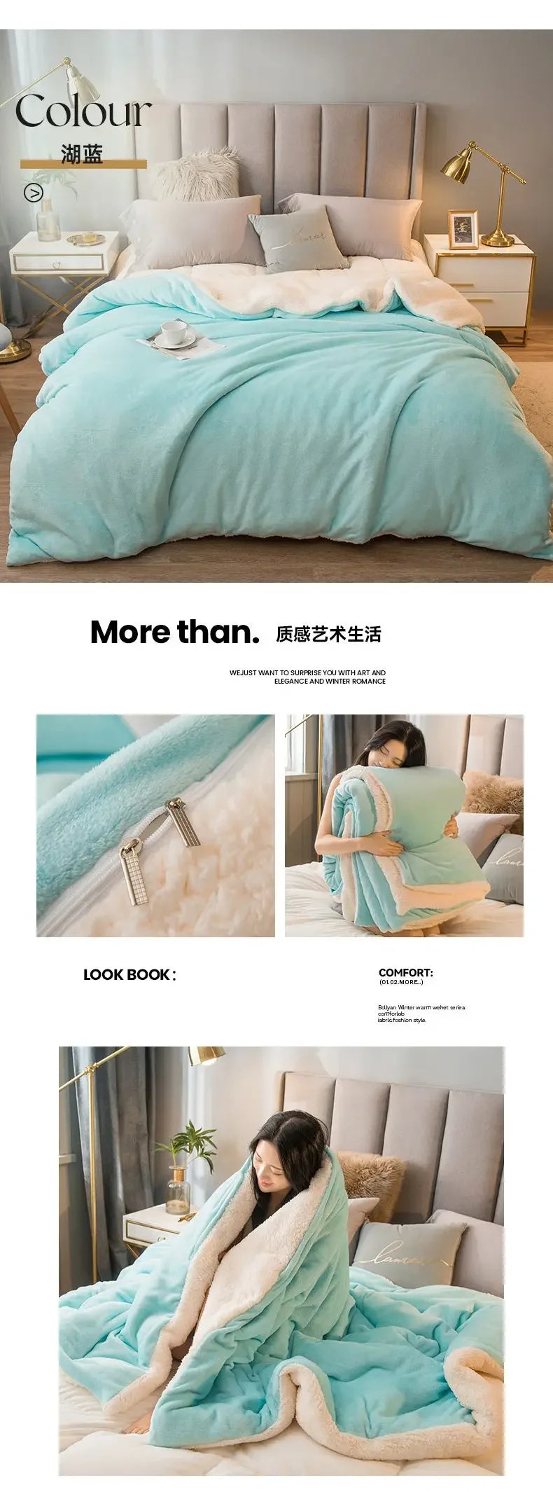 couette_bleu turquoise