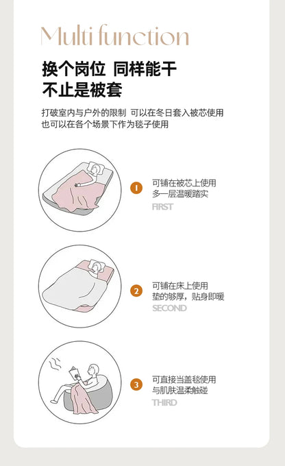 couette multifonctionnelle