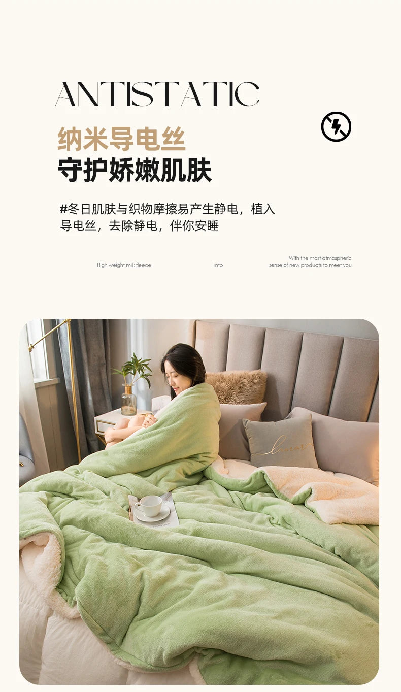 couette_verte_antistatique