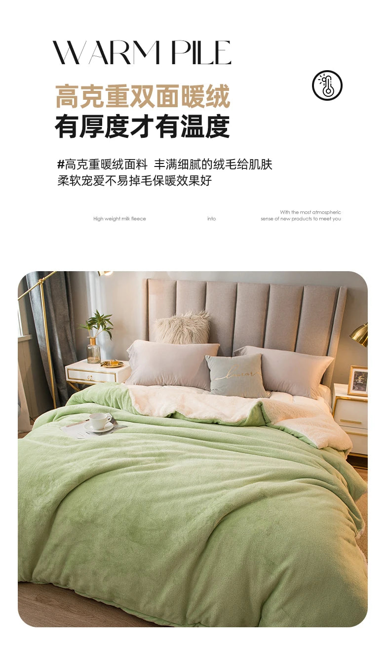 couette verte chaude